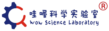 哇喔科学实验室官网